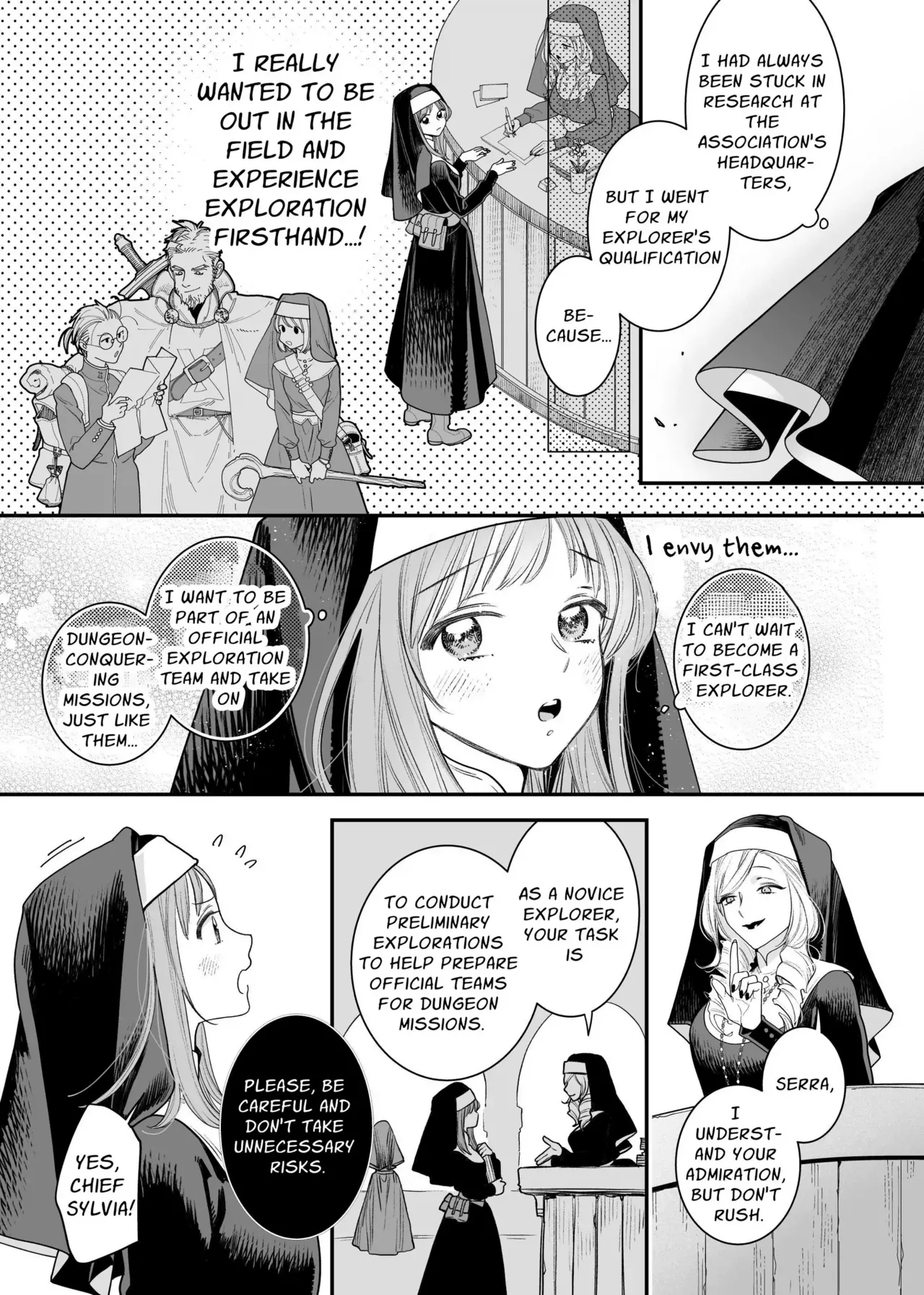 Tada no Osananajimi no Hazudatta Kiyoshi Kishi ga Danjon no Misshitsu de Sekinen no Shūchaku o Kokuhaku Shitekita!?｜The Holy Knight Who Was Supposed To Be My Friend Confesses His Obsession For Me In A Dungeon Room - Page 6