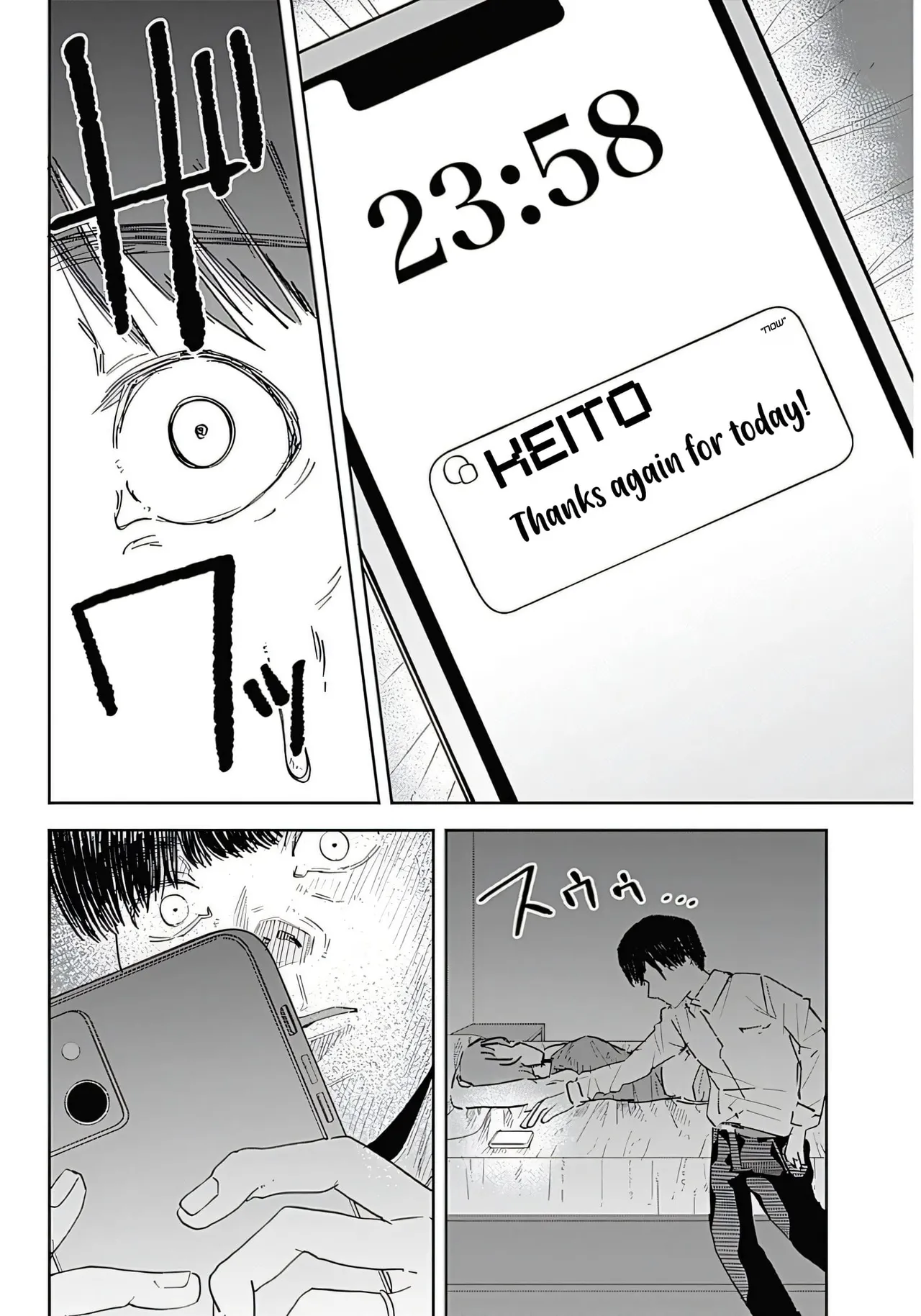 Misao no Keiyaku - Chapter 1 page 23 - chastity belt femdom hentai manga - read online free