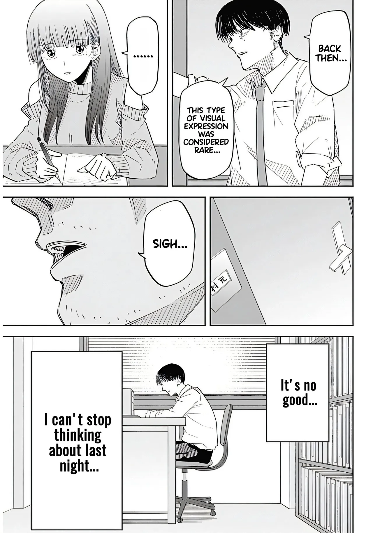 Misao no Keiyaku - Chapter 1 page 30 - multi-work series femdom hentai manga - read online free