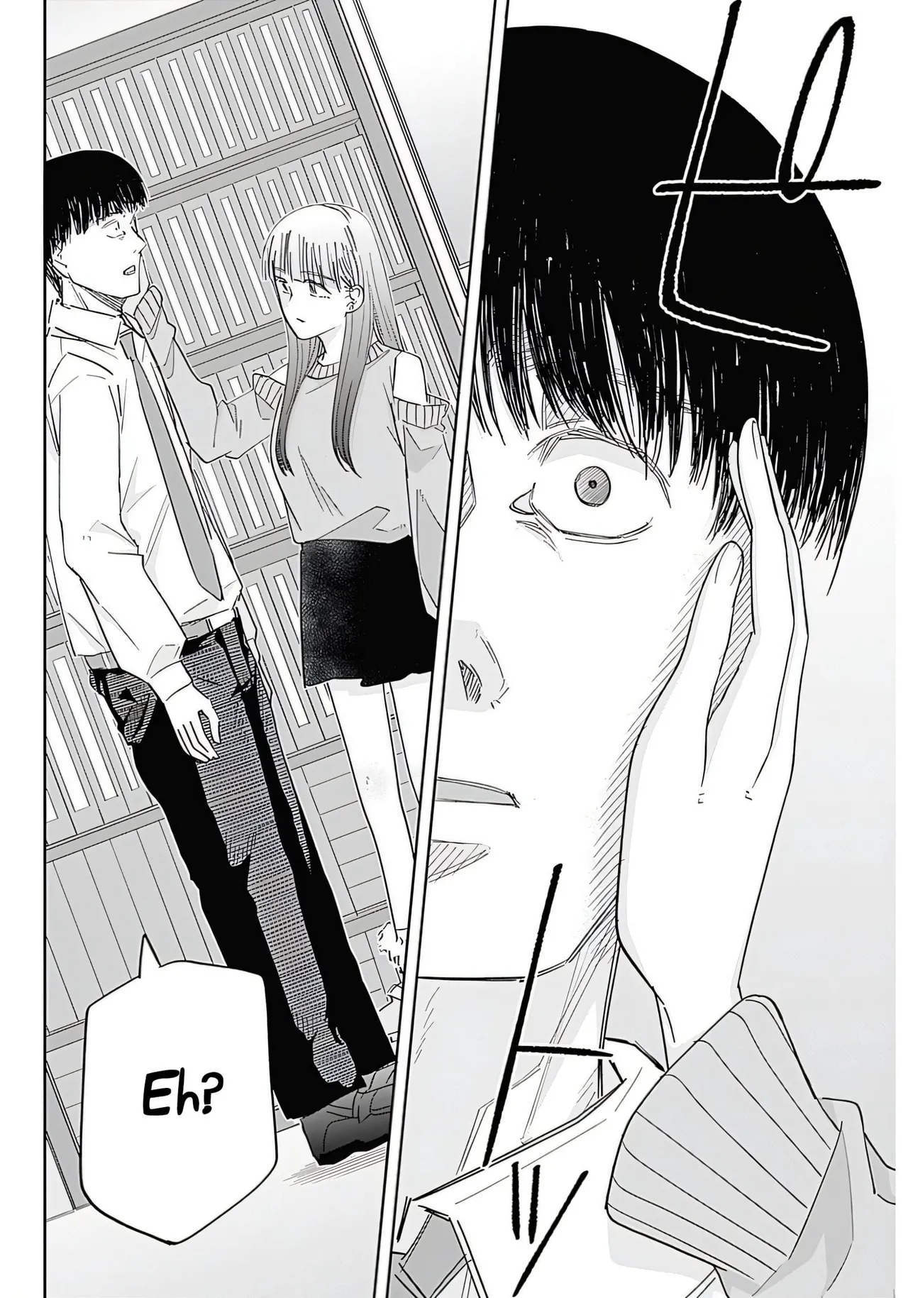 Misao no Keiyaku - Chapter 1 page 37 - multi-work series femdom hentai manga - read online free