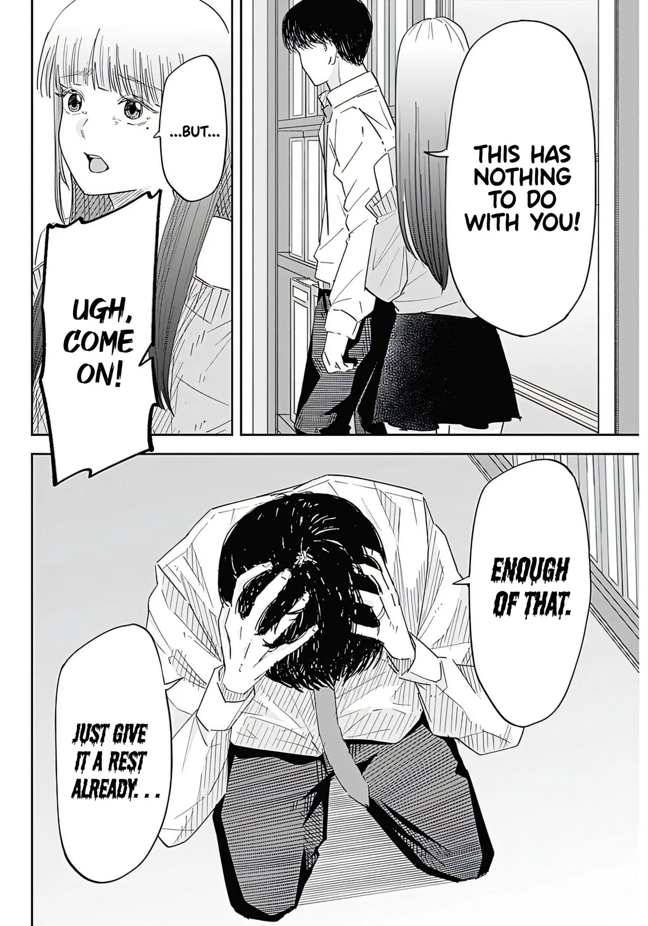 Misao no Keiyaku - Chapter 1 page 39 - chastity belt femdom hentai manga - read online free