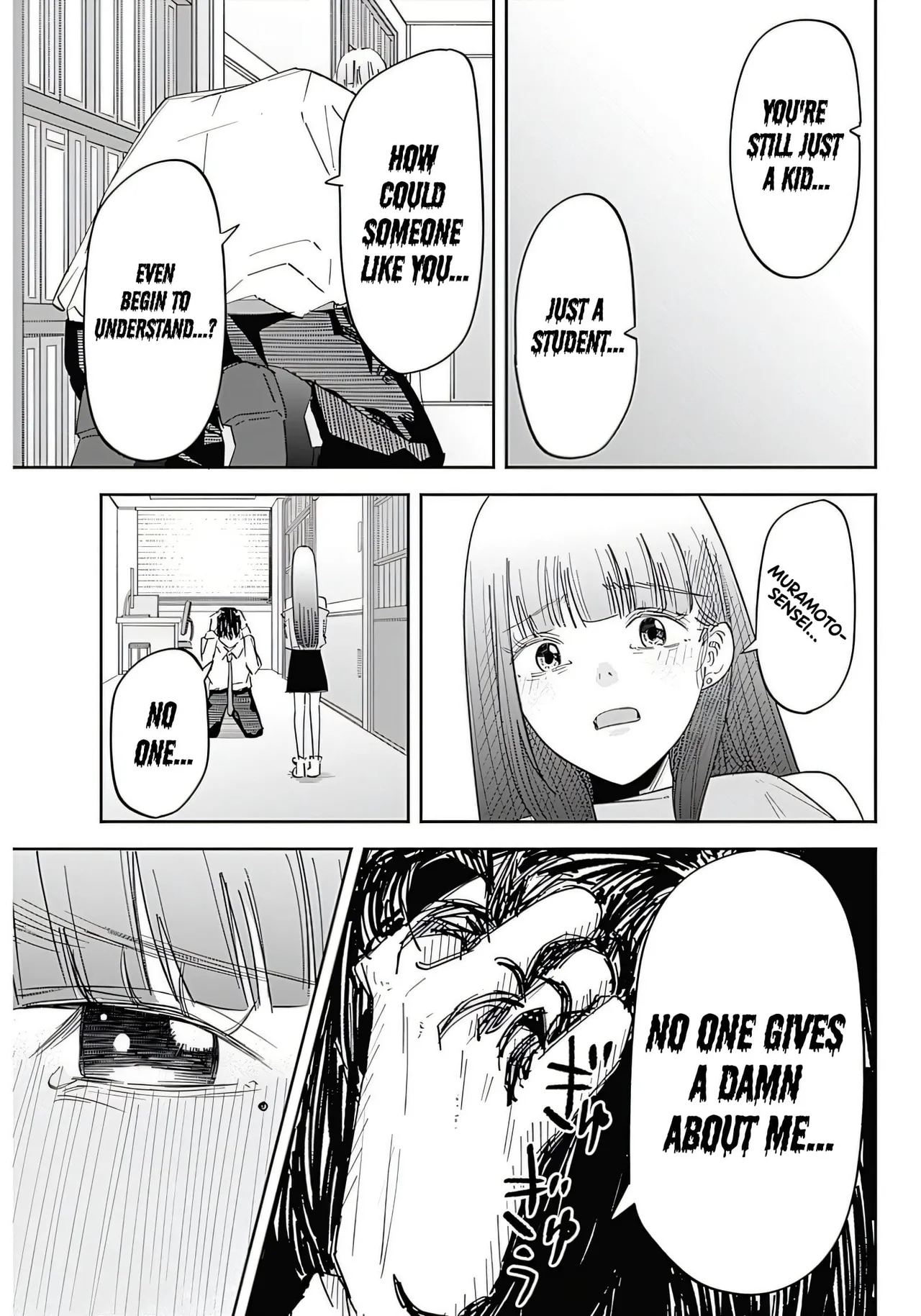 Misao no Keiyaku - Chapter 1 - Page 40