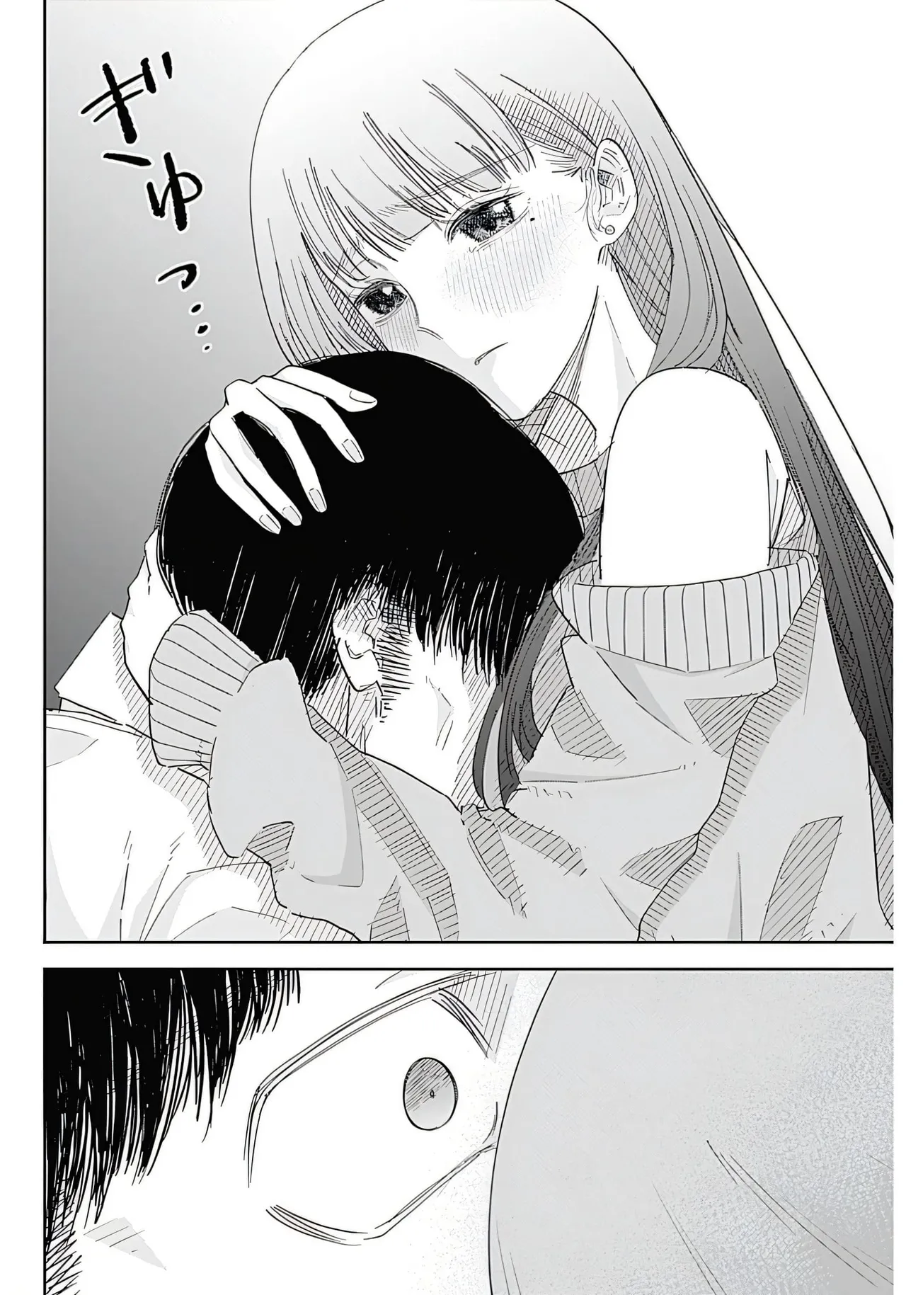 Misao no Keiyaku - Chapter 1 page 41 - chastity belt femdom hentai manga - read online free