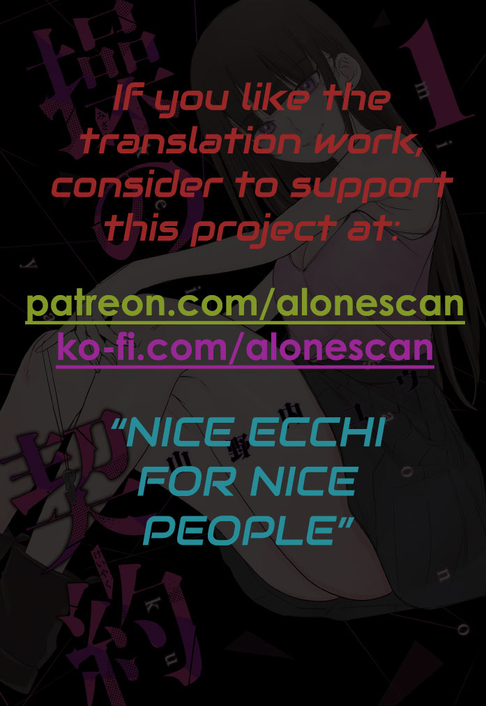 Misao no Keiyaku - Chapter 1 page 53 - chastity belt femdom hentai manga - read online free