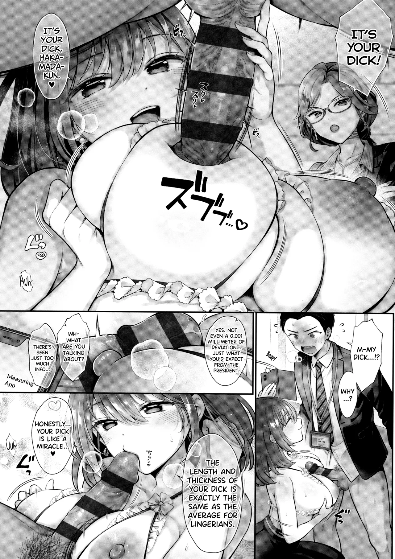 KING of the PARADISE Ch.1 page 10 - sole male nakadashi hentai manga - read online free