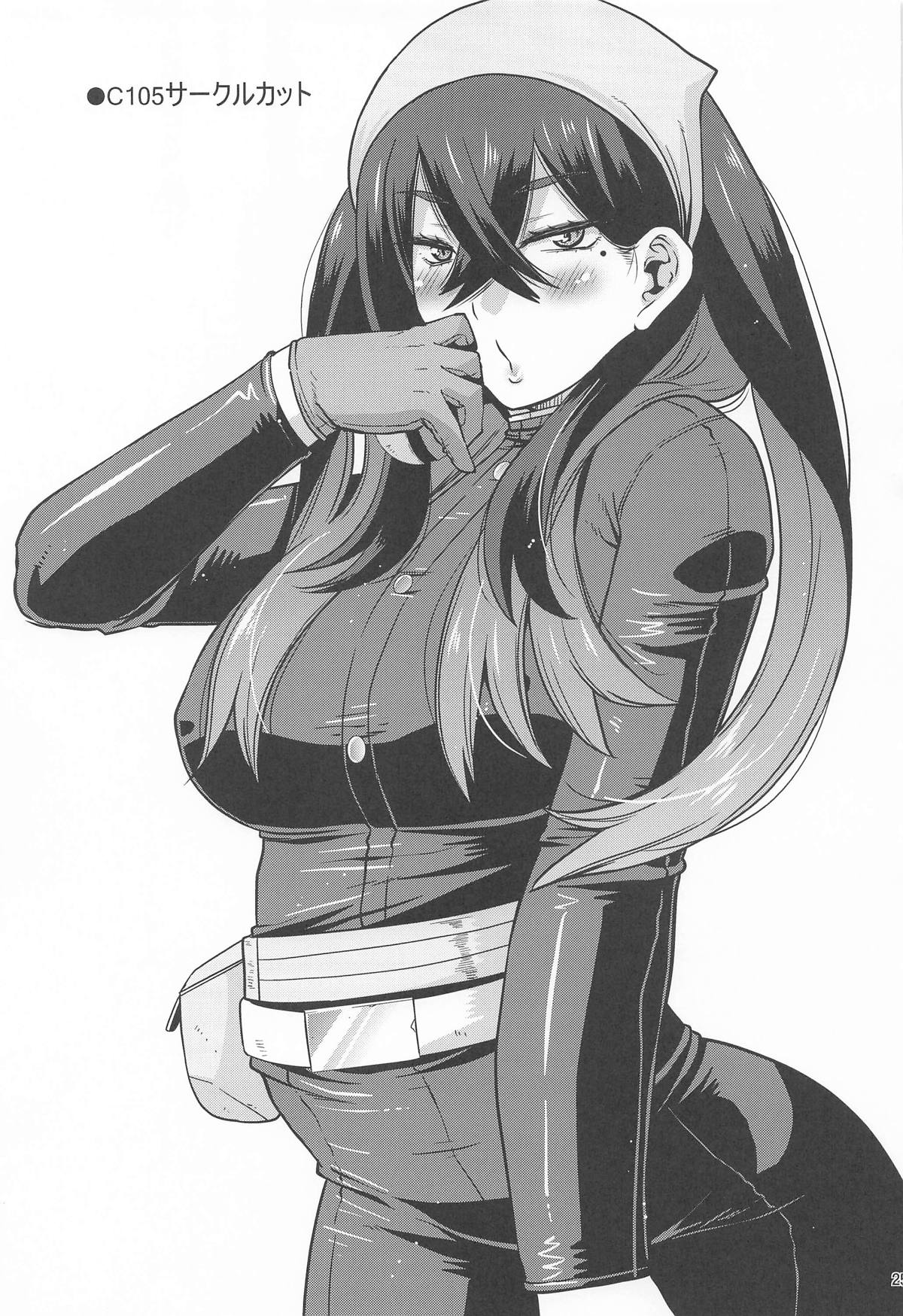 Moero! League-bu!! page 24 featuring carmine pokemon parody - nakadashi beauty mark hentai manga - read online free