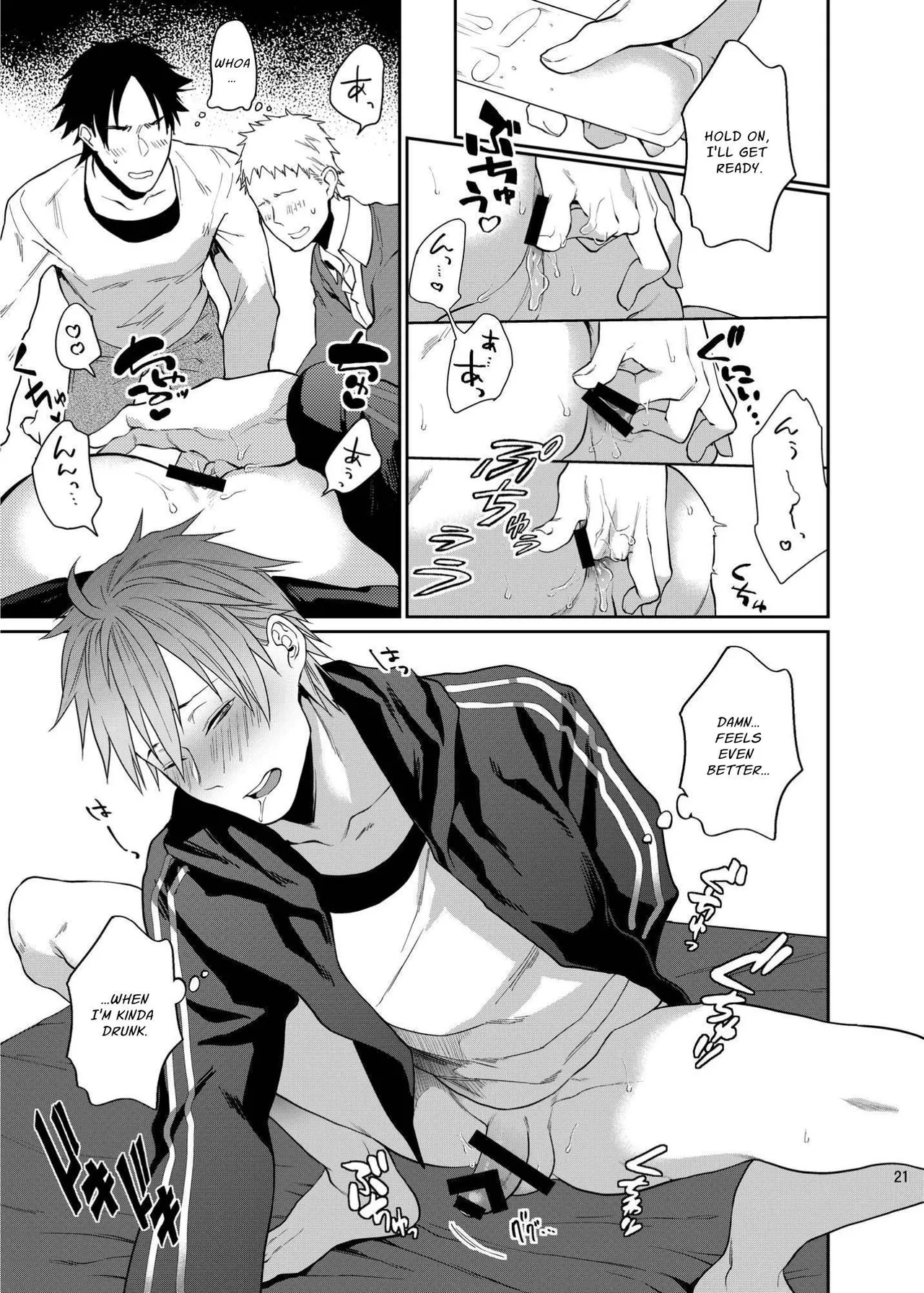 Fun, Sloppy Drunk Sex - Page 21