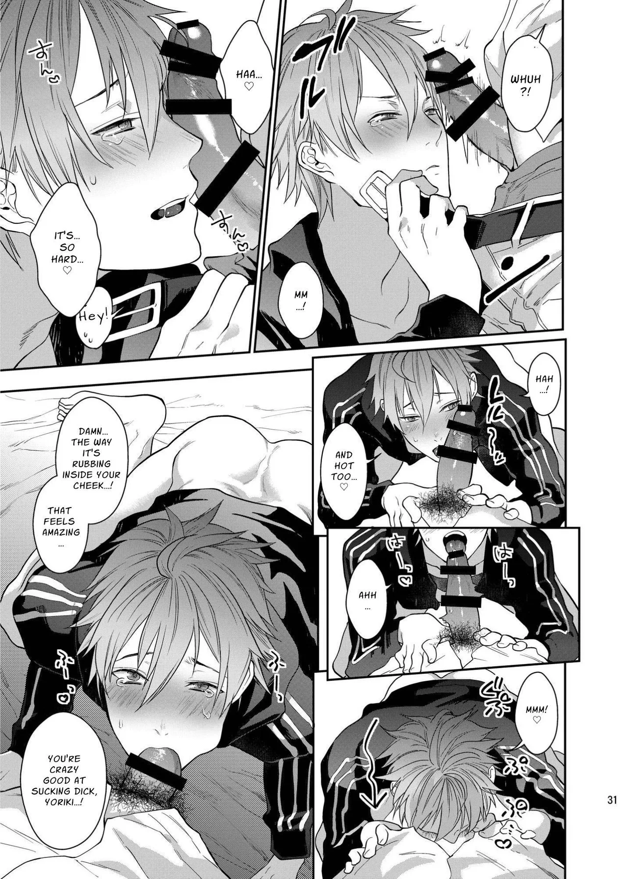 Fun, Sloppy Drunk Sex page 31 original parody - nakadashi drunk hentai manga - read online free