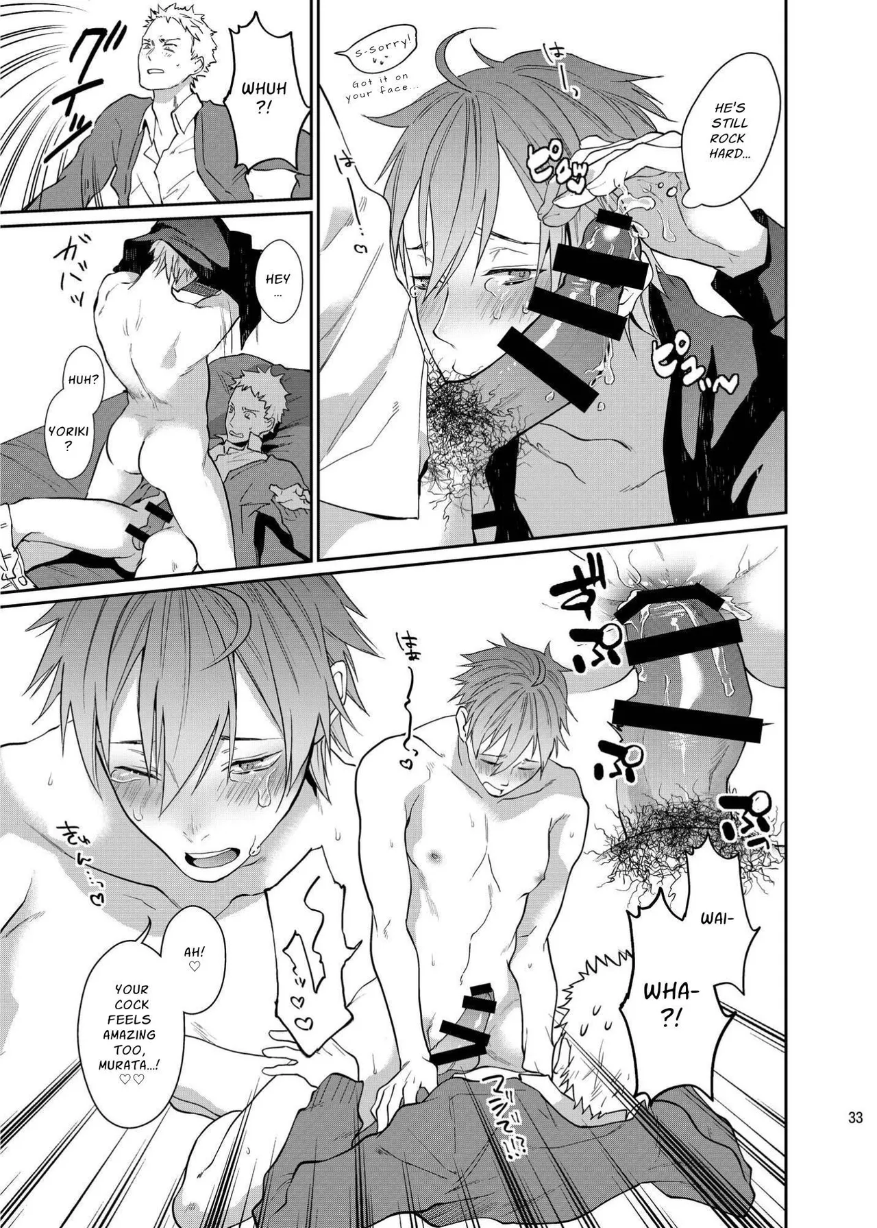 Fun, Sloppy Drunk Sex page 33 original parody - pegging double anal hentai manga - read online free