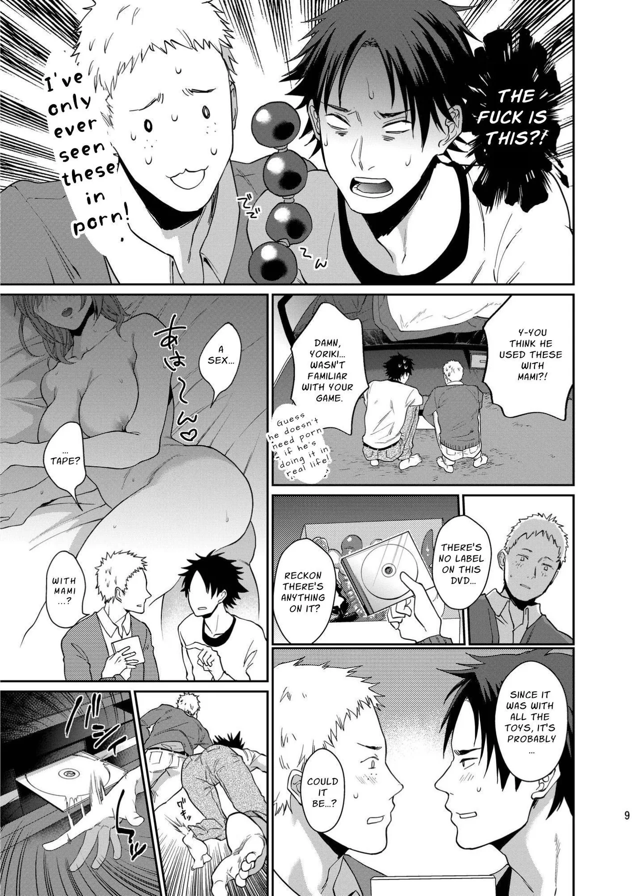 Fun, Sloppy Drunk Sex - Page 9