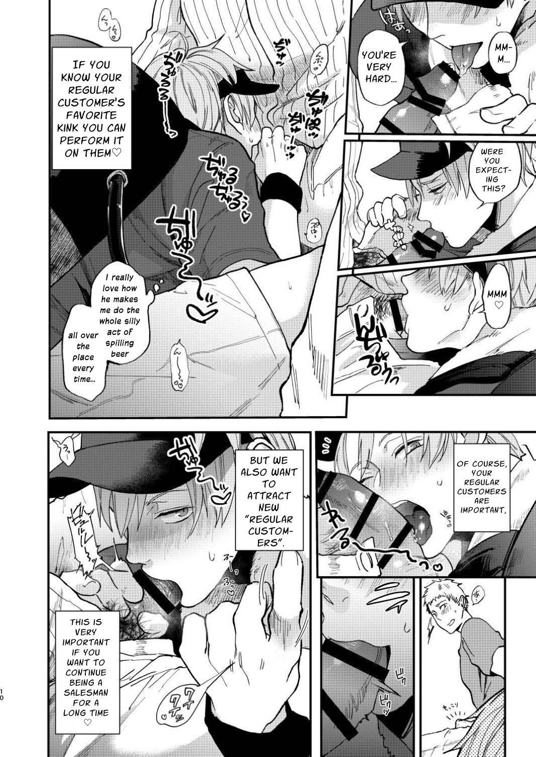 First of All, Let's Go Raw - Page 9
