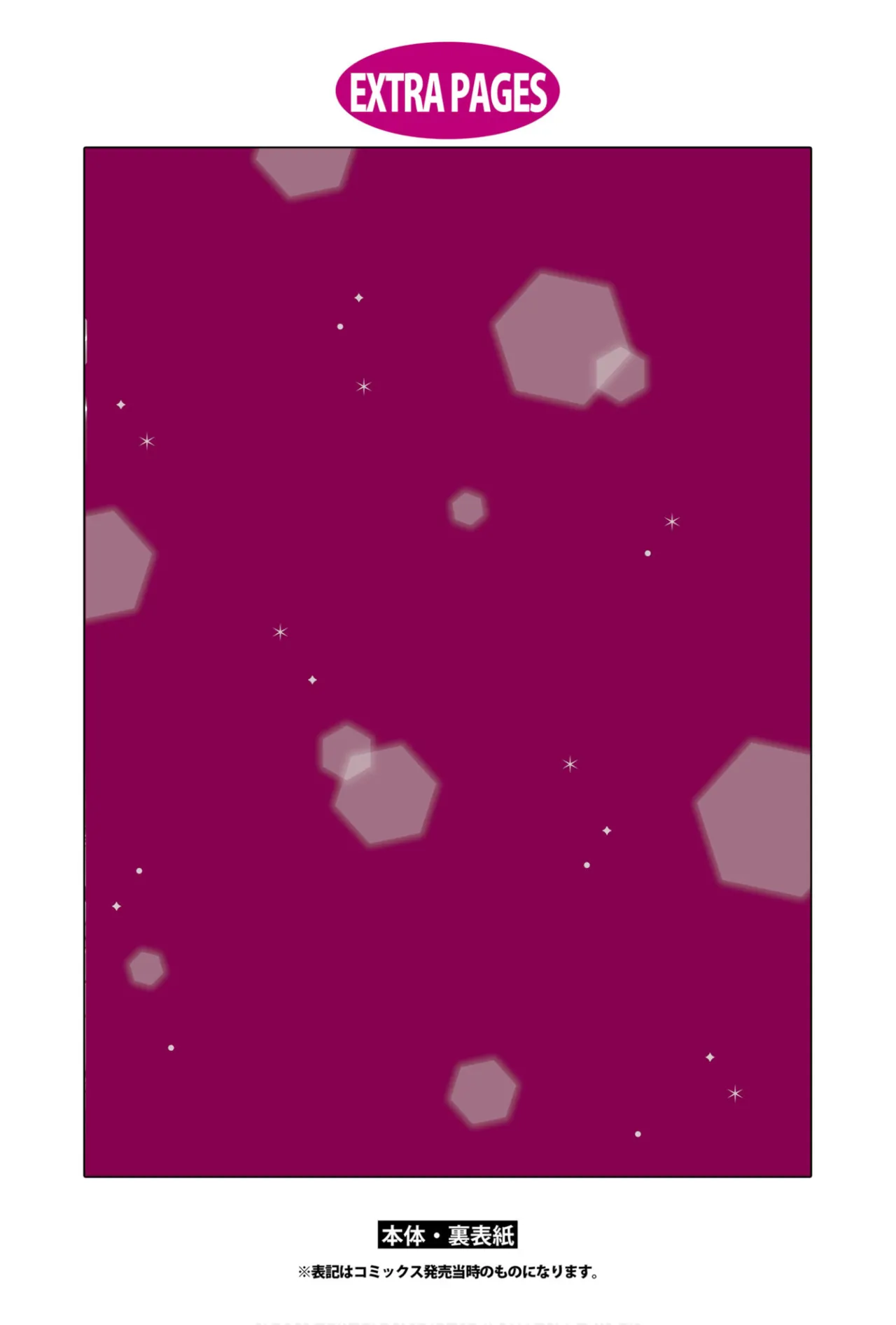 One Night Yuri Anthology page 163 - yuri females only hentai manga - read online free