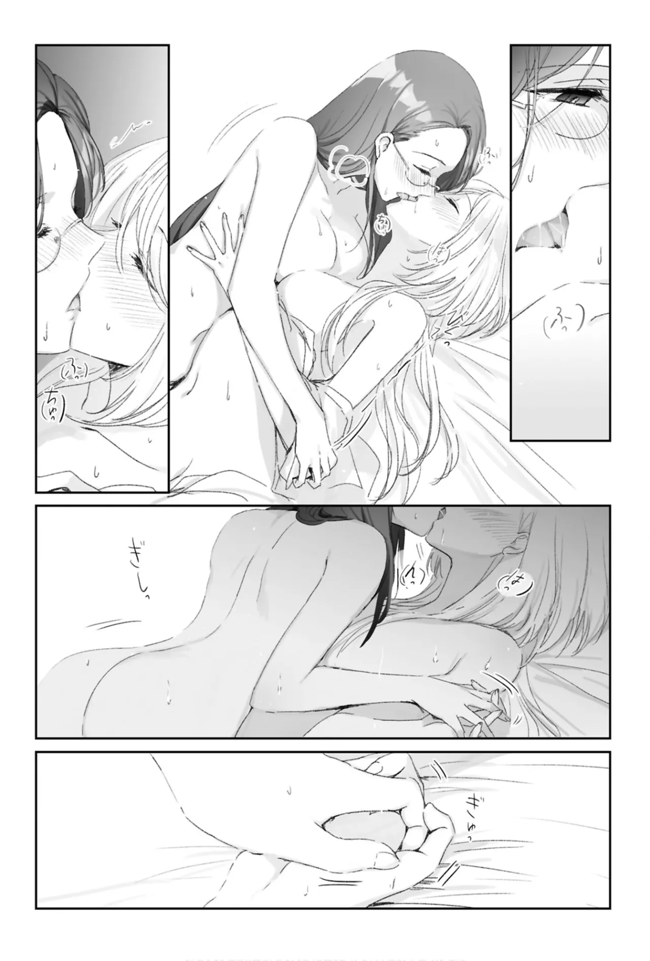 One Night Yuri Anthology page 55 - yuri females only hentai manga - read online free