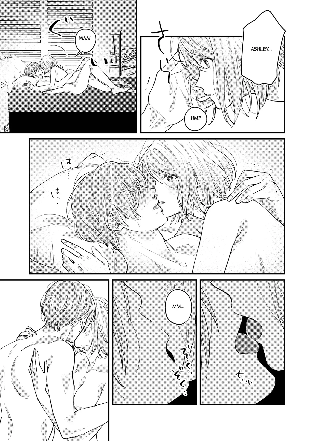 Candy Box - Page 38
