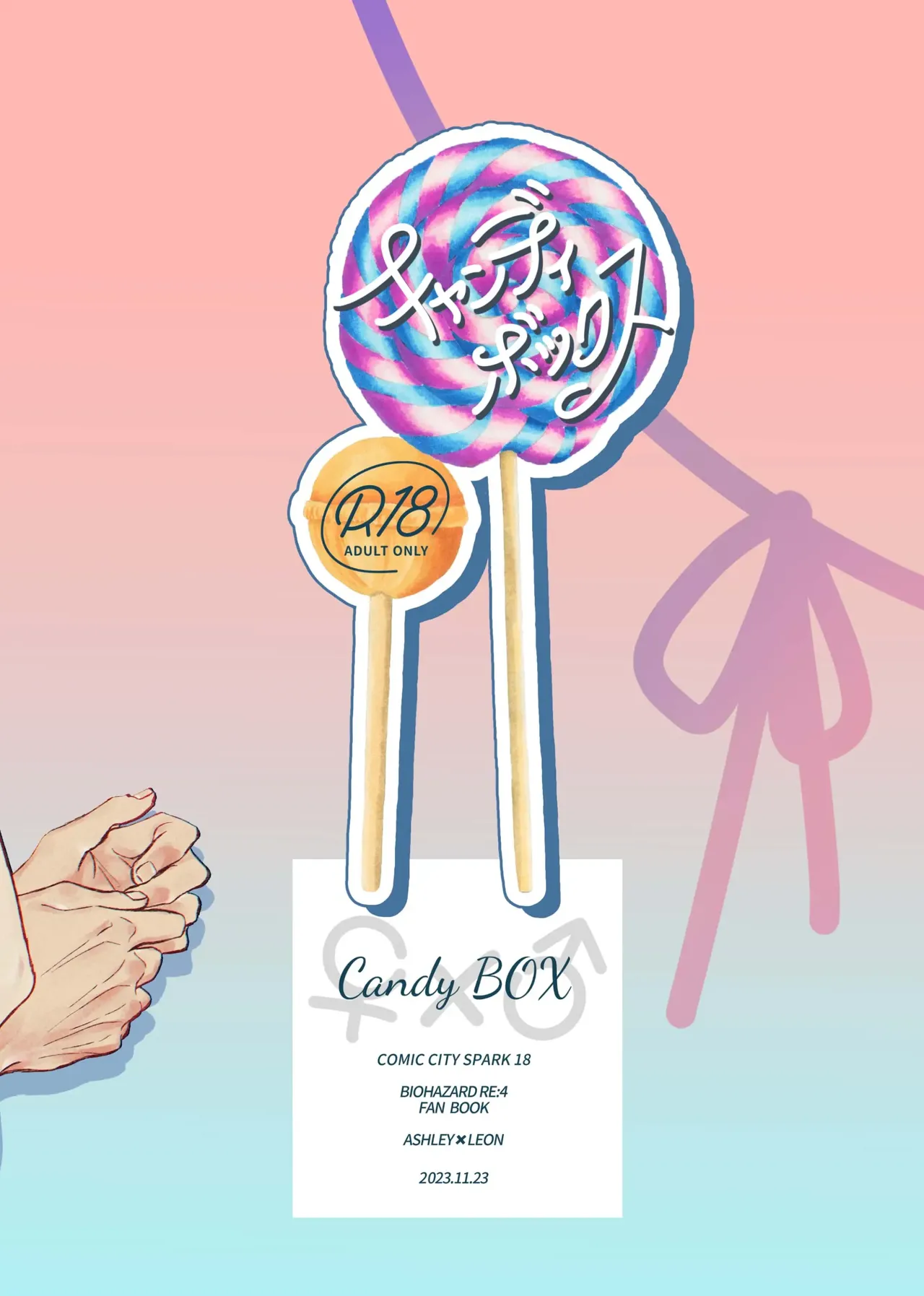 Candy Box page 42 featuring ashley graham resident evil parody - pegging strap-on hentai manga - read online free