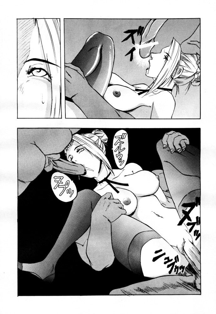 Shadow Defence ver. 13 - YOU SHALL DIE page 10 featuring mature king of fighters parody - stockings big breasts hentai manga - read online free