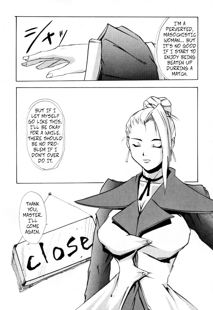 Shadow Defence ver. 13 - YOU SHALL DIE page 23 featuring mature king of fighters parody - milf big breasts hentai manga - read online free