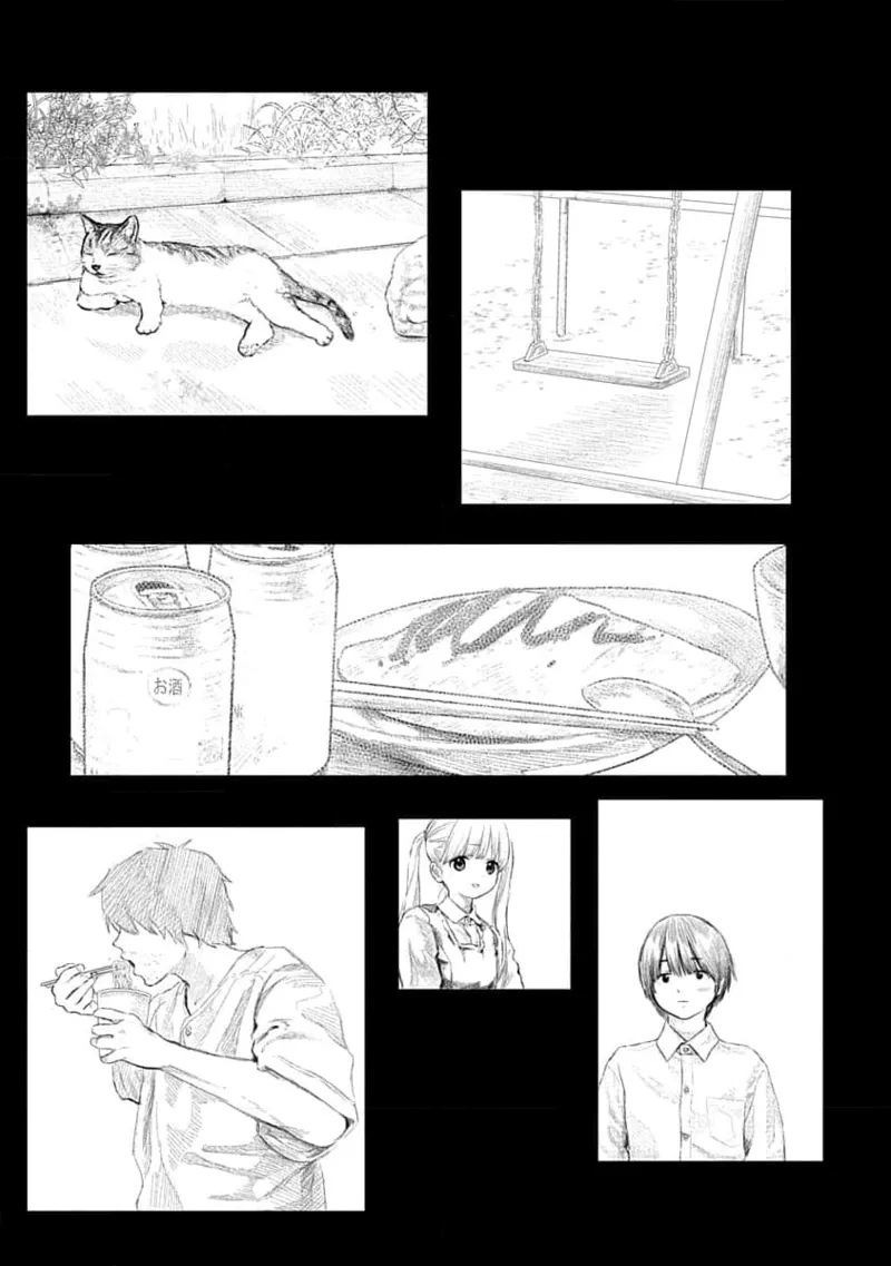 Kairaku no Rou 1 Kan page 75 - story arc robot hentai manga - read online free