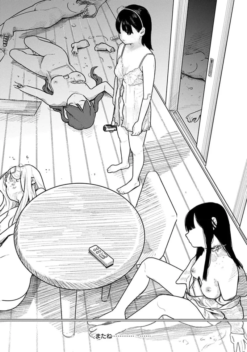 Kairaku no Rou 2 Kan - Page 111