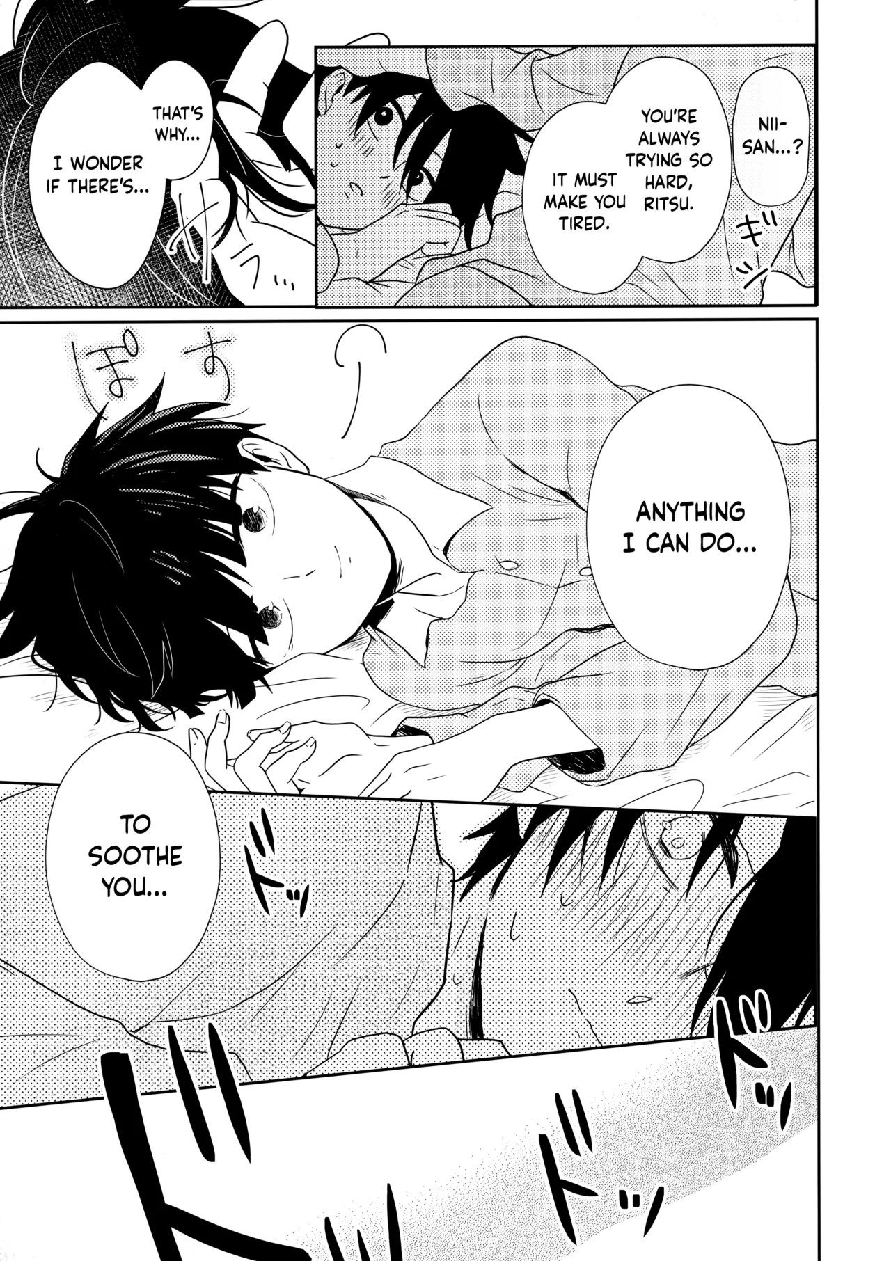 Tatoeba Sore wa Bokutachi no - Page 18