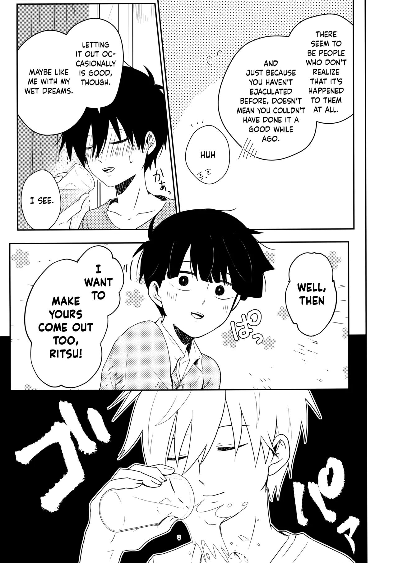 Tatoeba Sore wa Bokutachi no - Page 34