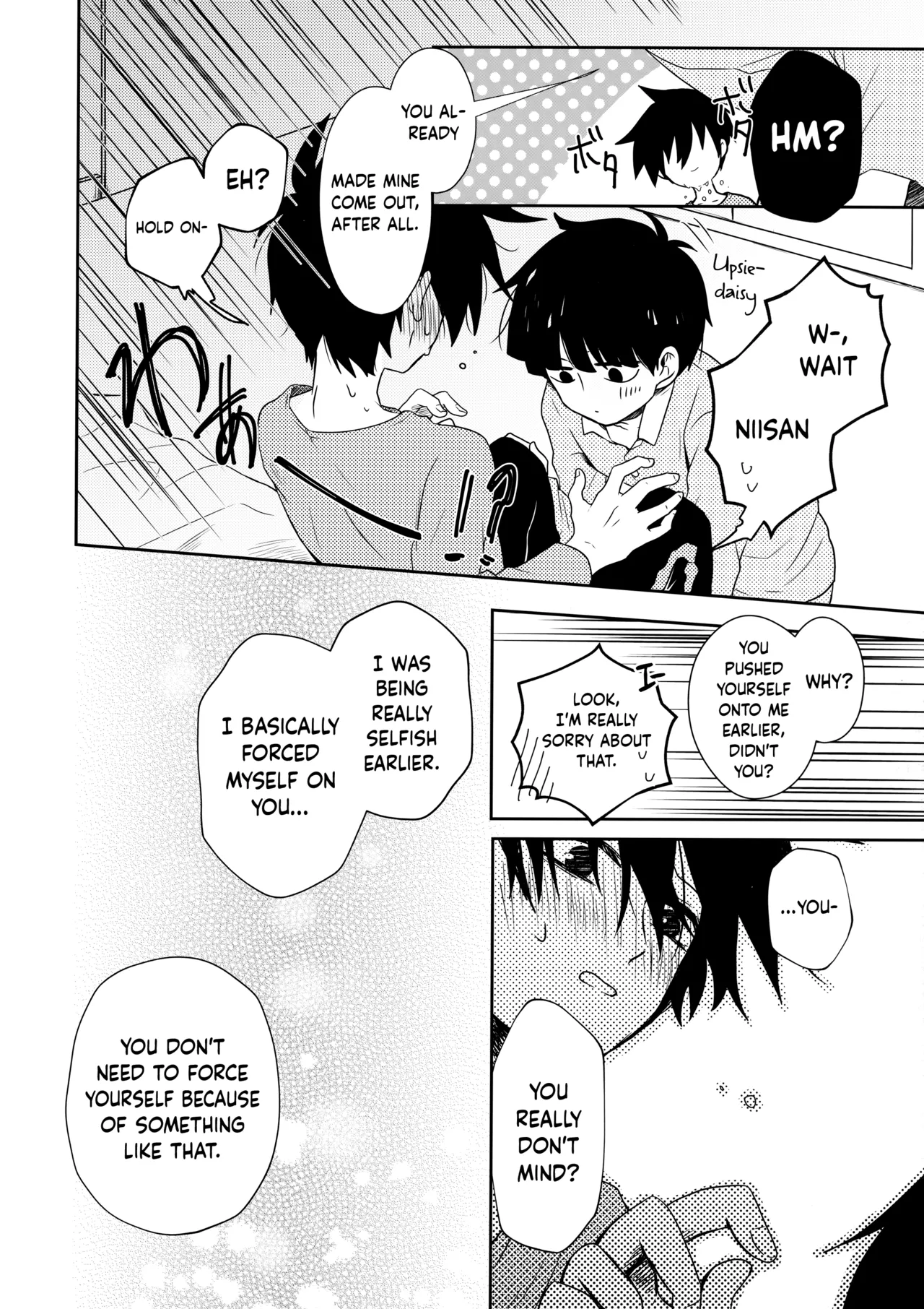 Tatoeba Sore wa Bokutachi no page 35 featuring ritsu kageyama mob psycho 100 parody - brother males only hentai manga - read online free