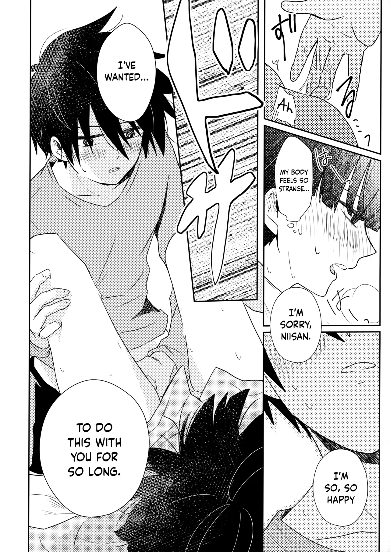 Tatoeba Sore wa Bokutachi no page 41 featuring shigeo kageyama mob psycho 100 parody - incest yaoi hentai manga - read online free