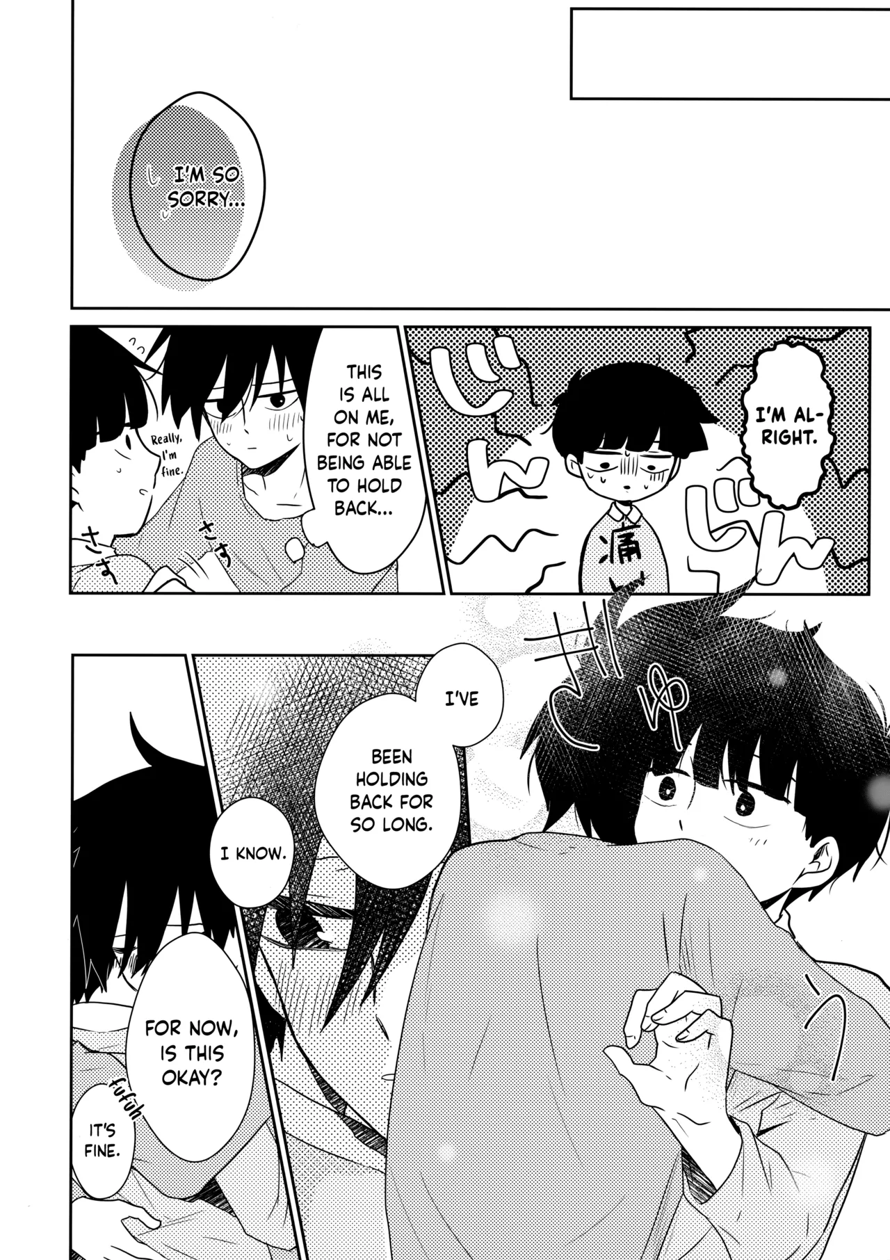 Tatoeba Sore wa Bokutachi no - Page 45