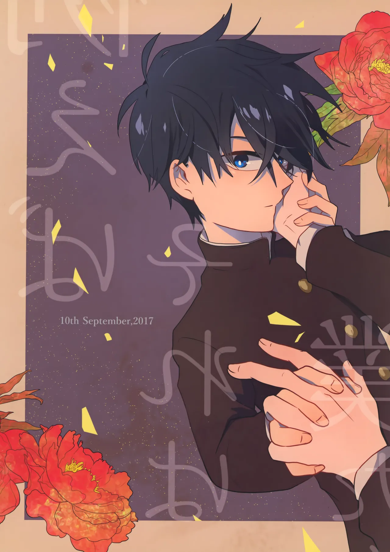 Tatoeba Sore wa Bokutachi no page 50 featuring shigeo kageyama mob psycho 100 parody - incest yaoi hentai manga - read online free