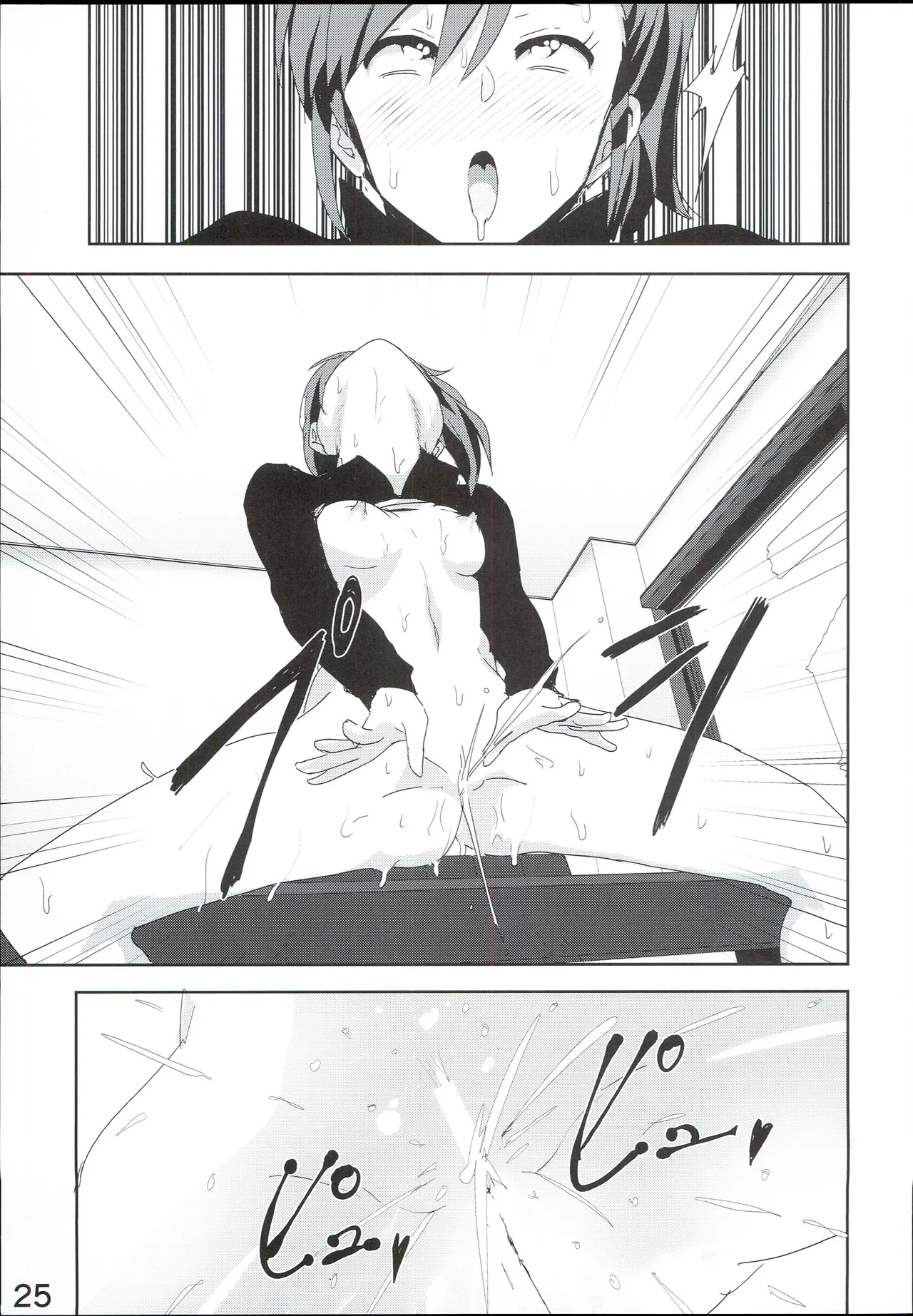 Mami Manga 4 page 27 featuring mami futami the idolmaster parody - sole female sole male hentai manga - read online free