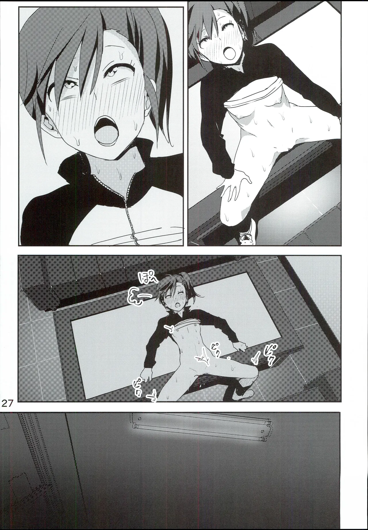Mami Manga 4 page 29 featuring mami futami the idolmaster parody - sleeping sole female hentai manga - read online free