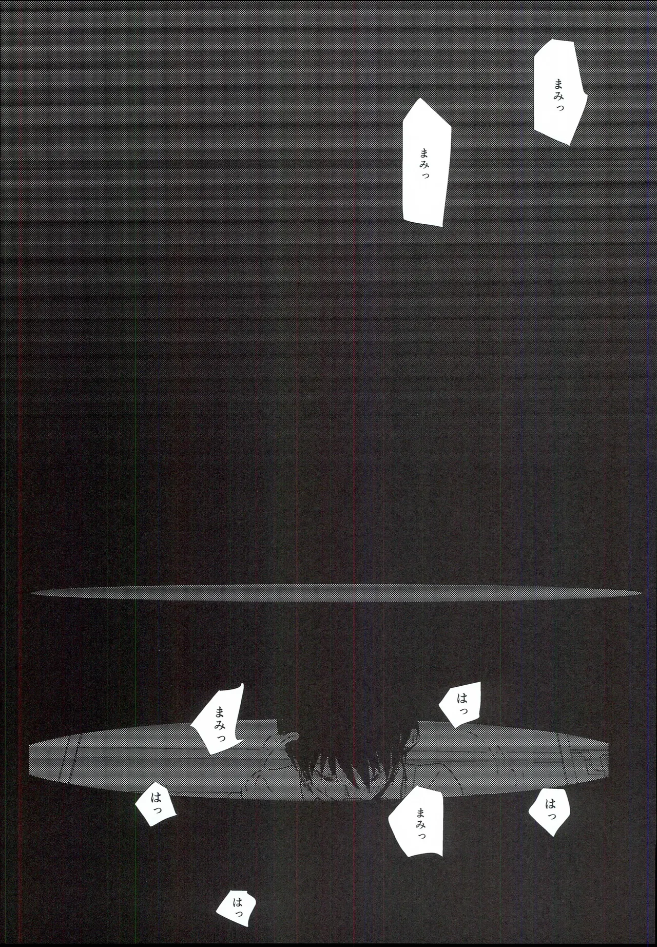 Mami Manga 4 page 31 featuring mami futami the idolmaster parody - sole female sole male hentai manga - read online free