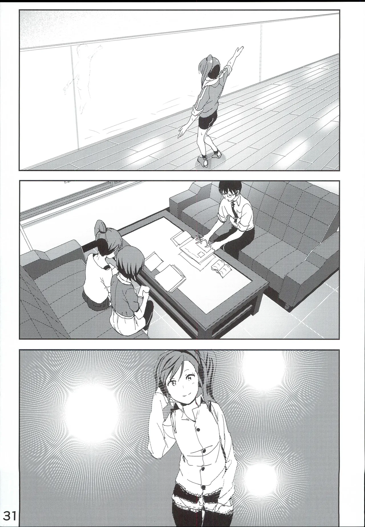 Mami Manga 4 page 33 featuring mami futami the idolmaster parody - sole female sole male hentai manga - read online free