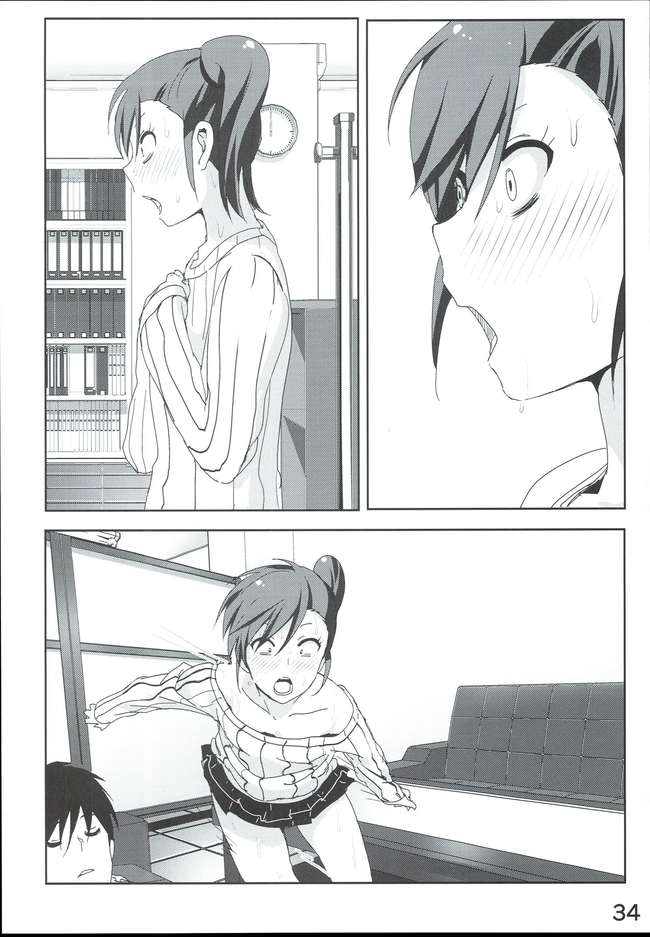 Mami Manga 4 page 36 featuring mami futami the idolmaster parody - sleeping sole female hentai manga - read online free