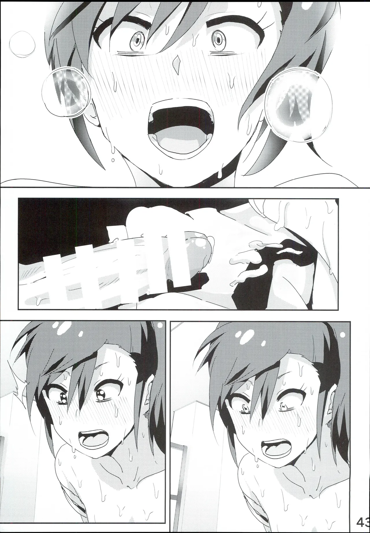 Mami Manga 4 page 45 featuring mami futami the idolmaster parody - sole female sole male hentai manga - read online free