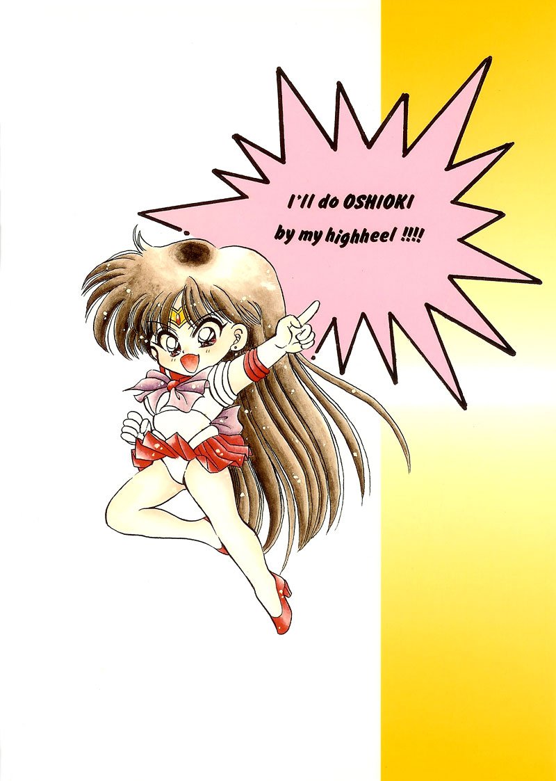 Nesshisen HEAT VISION page 34 featuring sailor mars sailor moon parody - full censorship futanari hentai manga - read online free