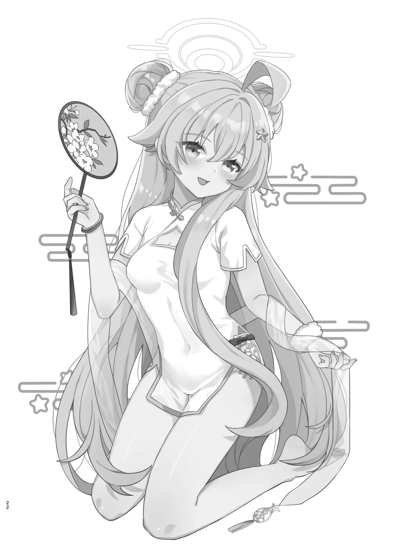 [Damier Cookie (Ichi Matsuru)] Amai Souji no Gohoubi-Maid Hoshino no Kakei Jijou - Sweet Cleaning Reward Maid Hoshino's Household Finances (Blue Archive) [Chinese] [Digital] page 24 featuring sensei blue archive parody - sole female sole male hentai manga - read online free