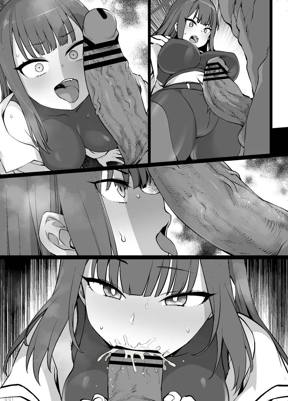 Black Archive - Page 9