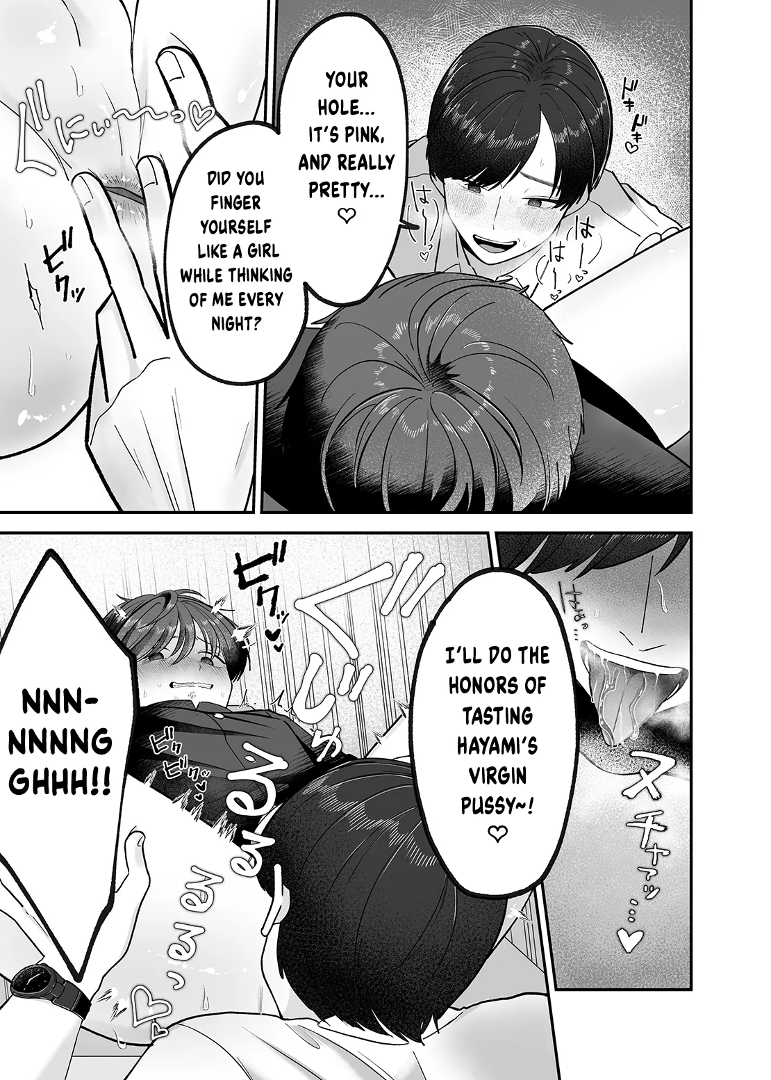 Boku no Daisuki na Sensei ga Konna ni Hentai na Wake ga Nai! | There’s No Way My Beloved Teacher Is This Perverted! page 20 original parody - schoolboy uniform prostate massage hentai manga - read online free