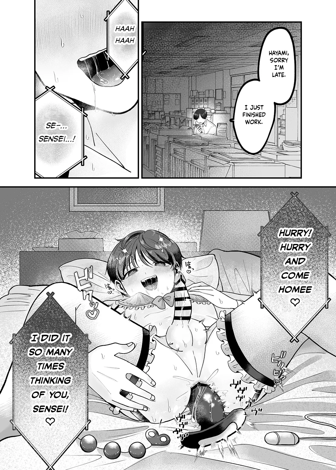 Boku no Daisuki na Sensei ga Konna ni Hentai na Wake ga Nai! | There’s No Way My Beloved Teacher Is This Perverted! page 37 original parody - nakadashi blowjob hentai manga - read online free