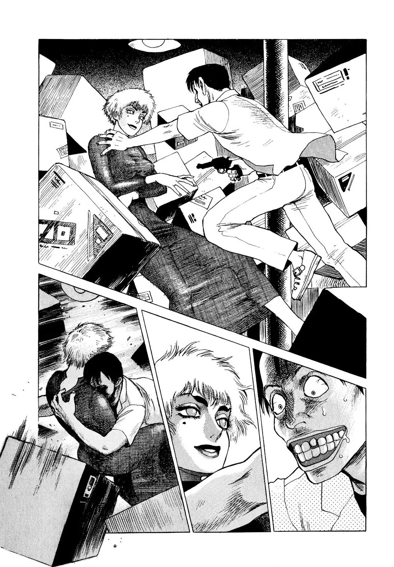[Yamamoto Atsuji]超-CHAO-  1-6 - Page 25