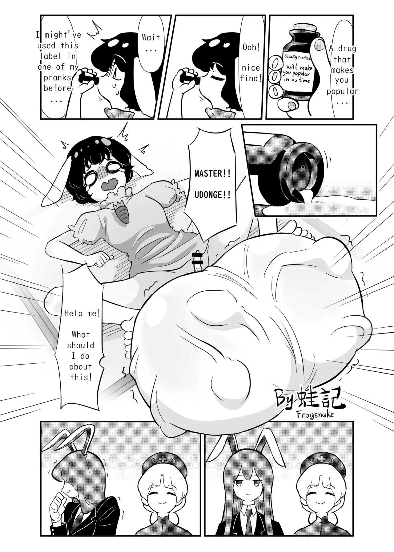Preview page 1