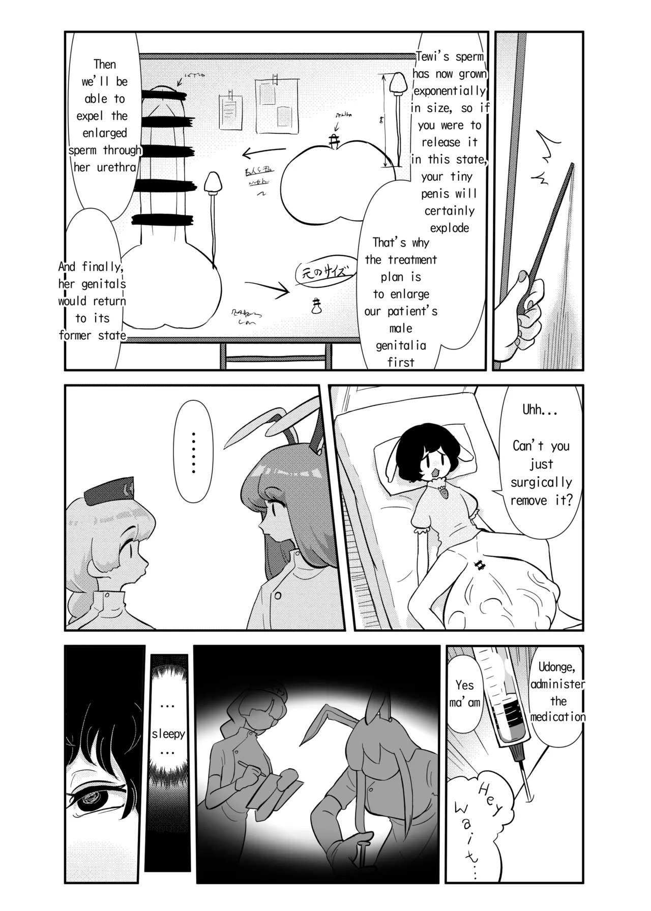 Preview page 2