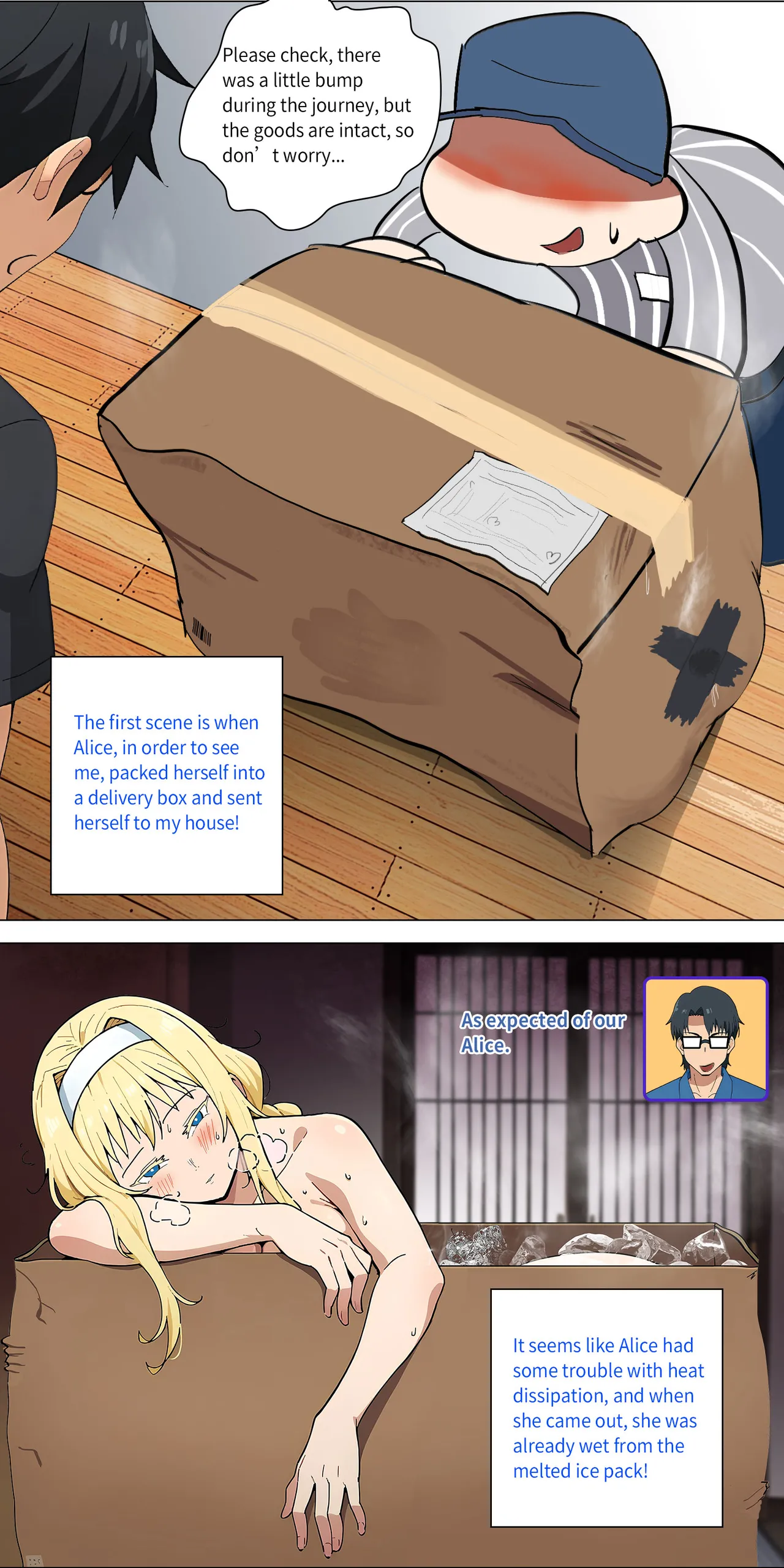 Asuna family 1-30 page 165 featuring yui sword art online parody - milf big breasts hentai manga - read online free