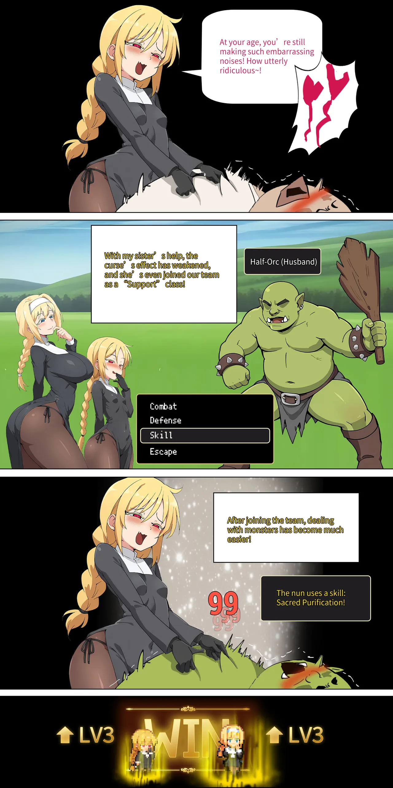 Asuna family 1-30 page 211 featuring yui sword art online parody - milf big breasts hentai manga - read online free