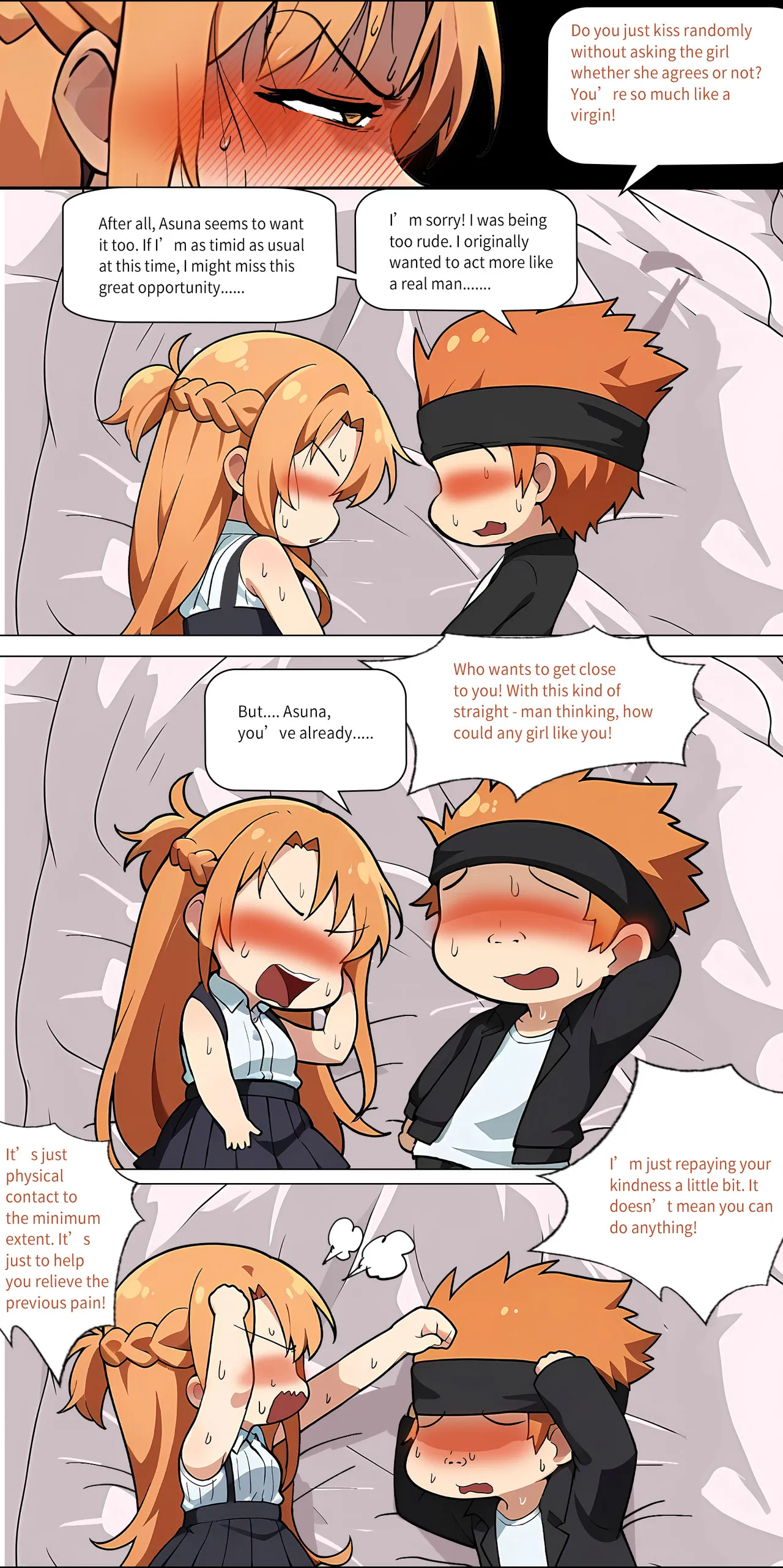 Asuna family 1-30 page 313 featuring yui sword art online parody - milf big breasts hentai manga - read online free