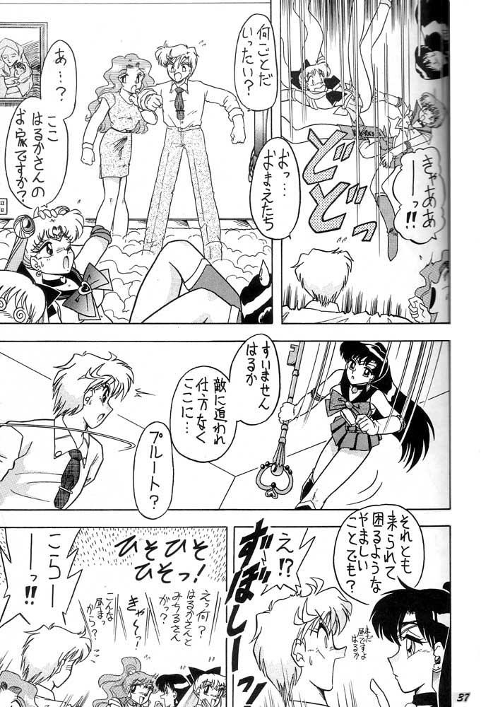 Oshioki Wakusei Musume SCRAMBLE page 36 featuring sailor neptune sailor moon parody - gloves big penis hentai manga - read online free