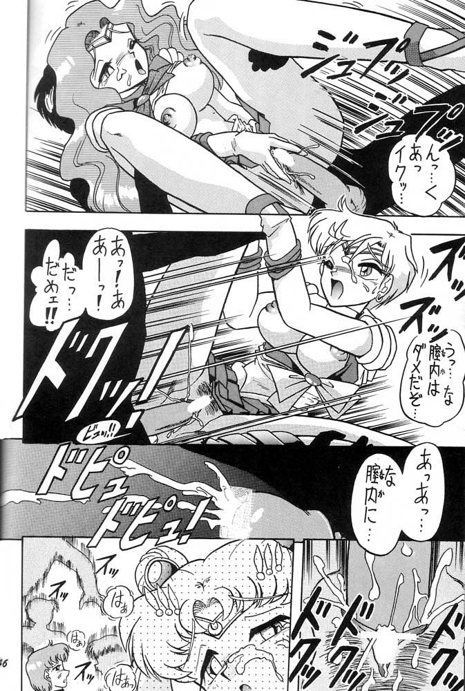 Oshioki Wakusei Musume SCRAMBLE page 45 featuring sailor neptune sailor moon parody - gloves big penis hentai manga - read online free