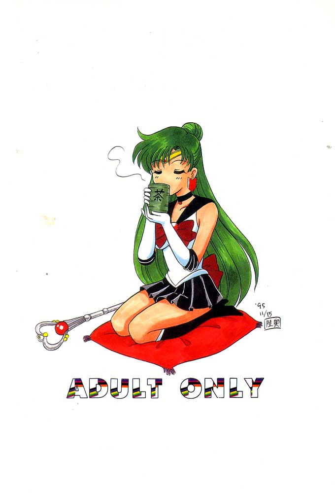 Oshioki Wakusei Musume SCRAMBLE page 94 featuring sailor neptune sailor moon parody - gloves big penis hentai manga - read online free