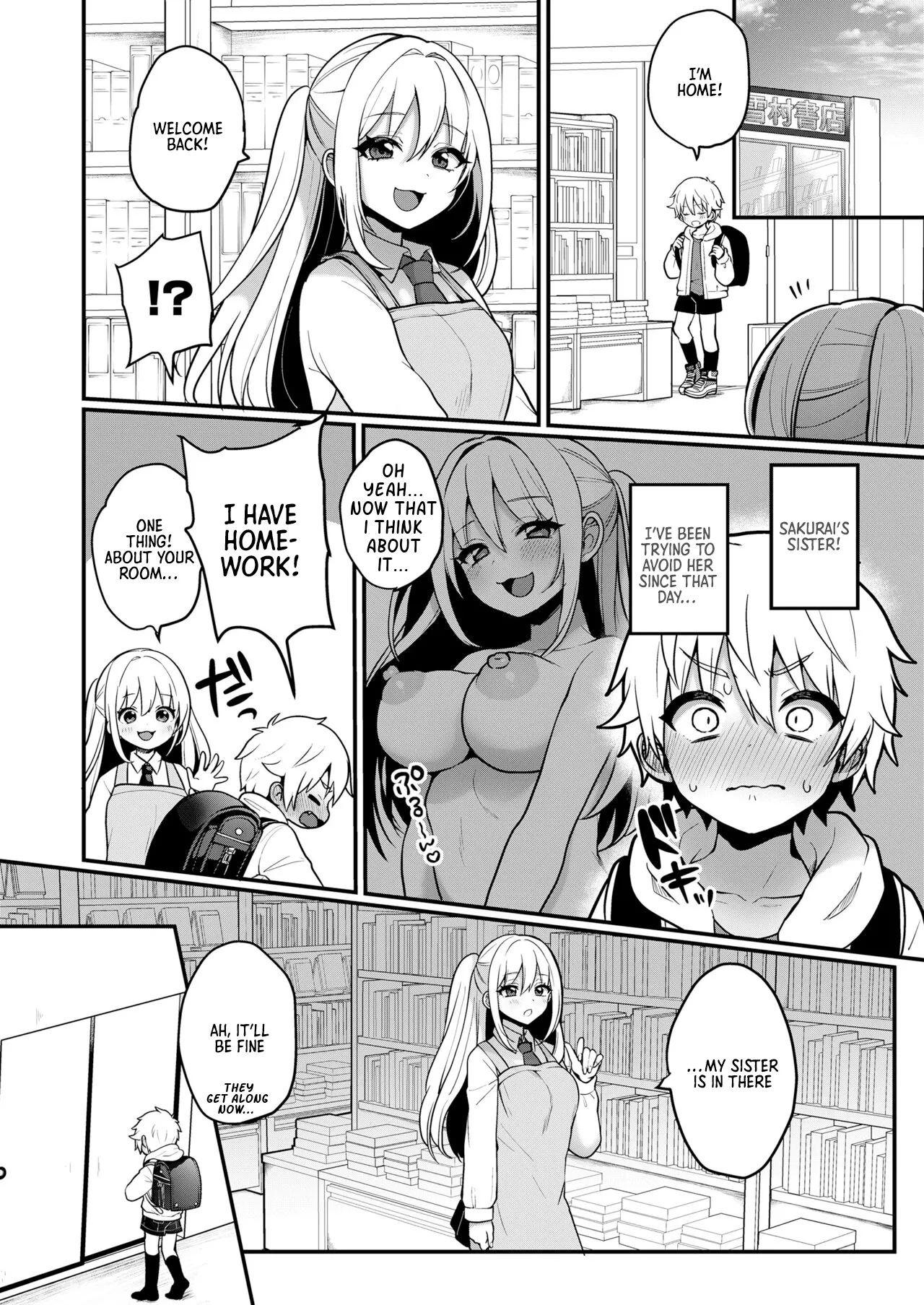 Otona Gokko 2 - Page 3